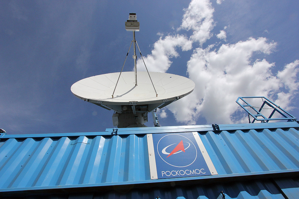 Ground station for data reception.